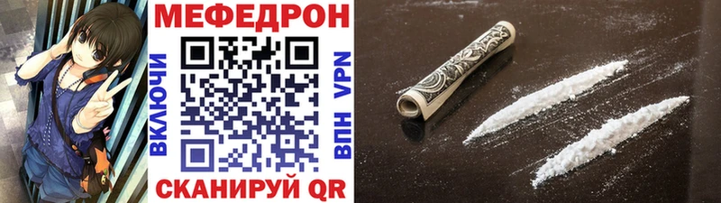 Псилоцибиновые грибы Кяхта