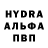 Первитин кристалл Boaring