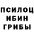 МДМА кристаллы Luke Aurand