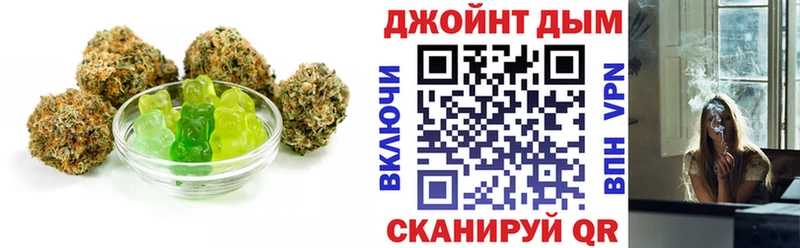 Canna-Cookies марихуана  Кяхта 