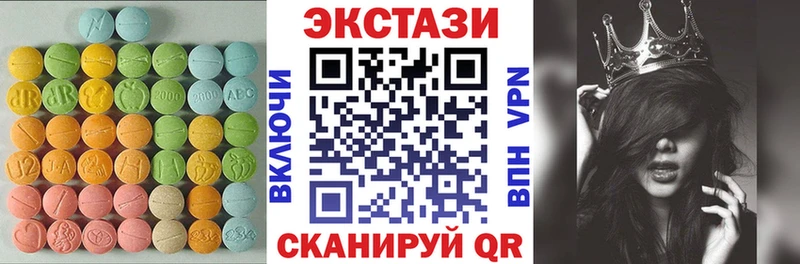 магазин  наркотиков  Кяхта  Ecstasy DUBAI 