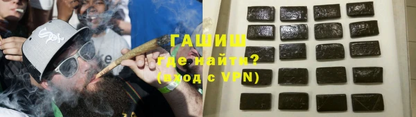 MESCALINE Пестово