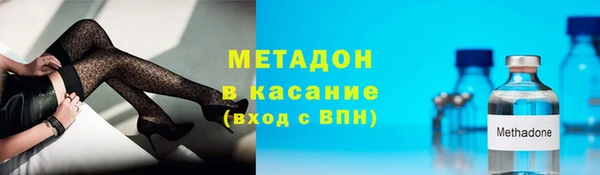 спайс Переславль-Залесский