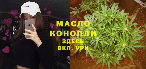 гашишное масло Алзамай