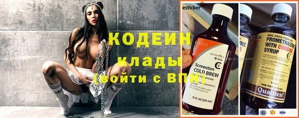 винт Абинск