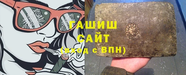 крисы Пересвет