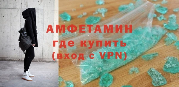 винт Абинск