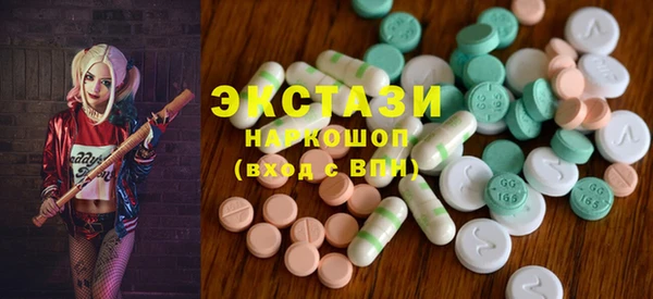 винт Абинск