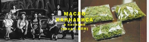 гашишное масло Алзамай