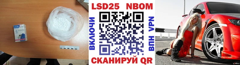 ЛСД экстази ecstasy  Кяхта 