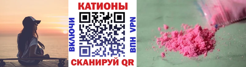darknet наркотические препараты  Кяхта  МЯУ-МЯУ 4 MMC 