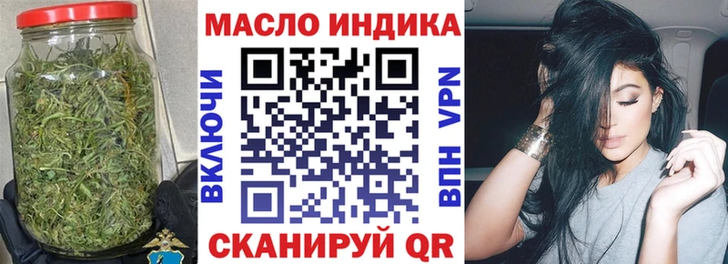 как найти закладки  Кяхта  ТГК гашишное масло 