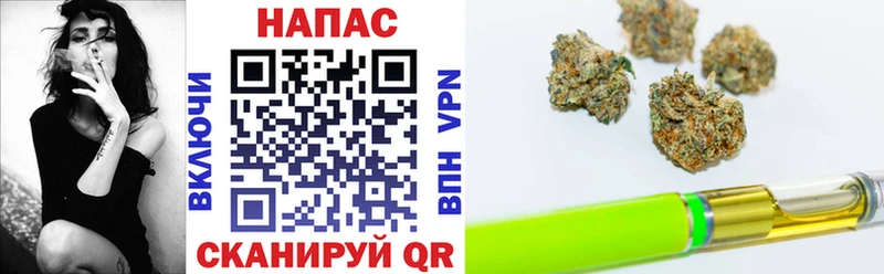 что такое наркотик  Кяхта  Каннабис AK-47 